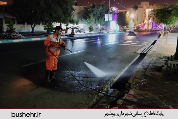 گزارش تصویری