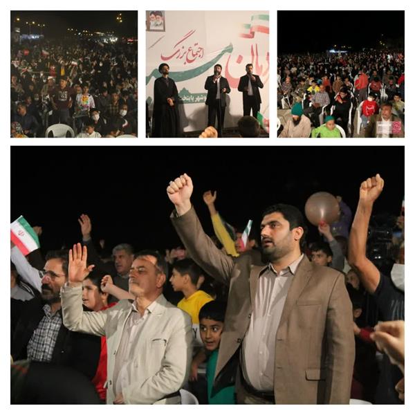 حضور رییس و  اعضای شورای شهر بوشهر در مراسم مردمان میدان